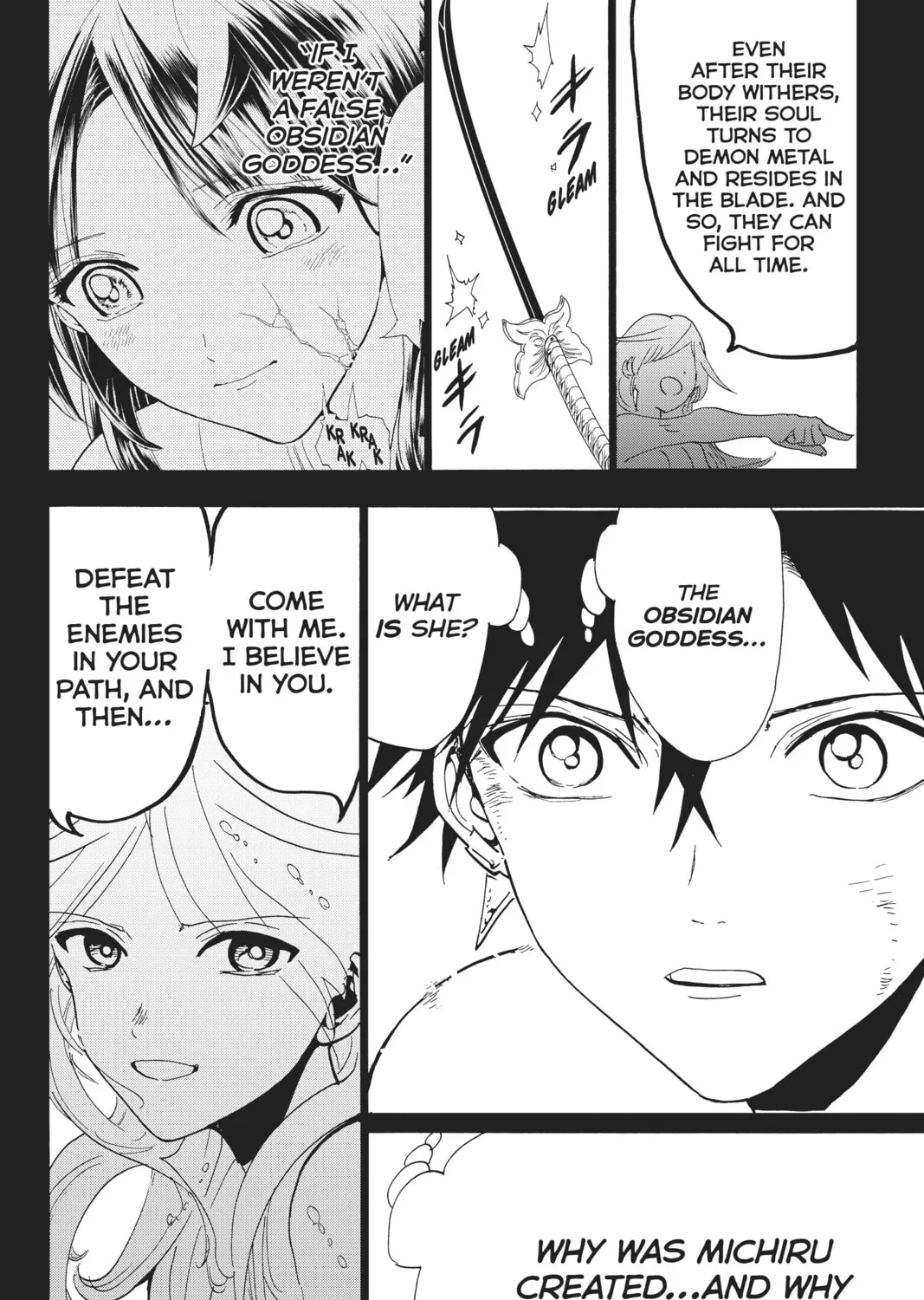 Read Orient chapter 115 image 80 on Lezhin