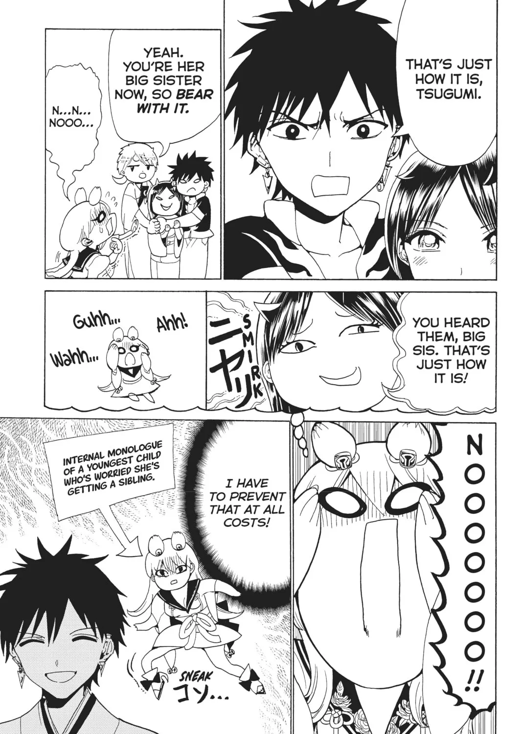 Read Orient chapter 116 image 12 on Lezhin