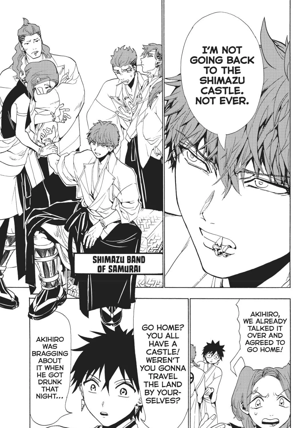 Read Orient chapter 116 image 16 on Lezhin