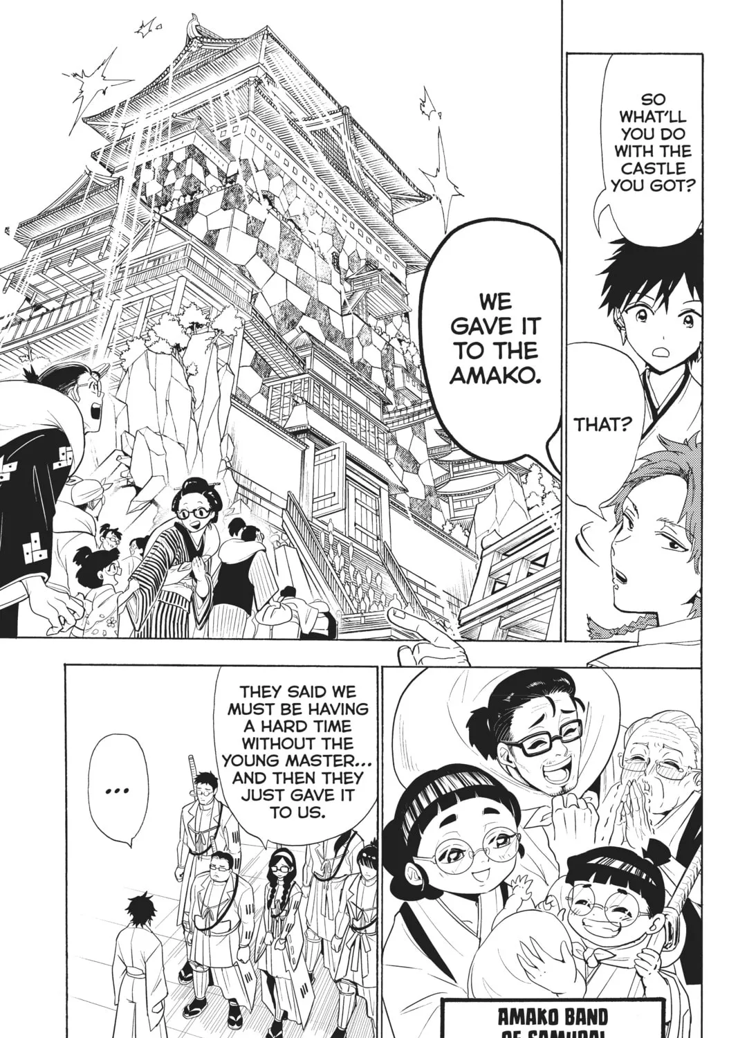 Read Orient chapter 116 image 20 on Lezhin