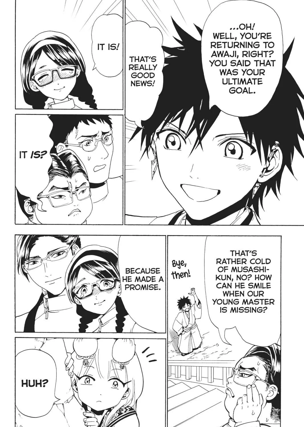 Read Orient chapter 116 image 22 on Lezhin