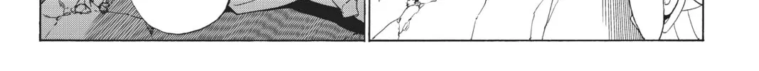 Read Orient chapter 116 image 27 on Lezhin