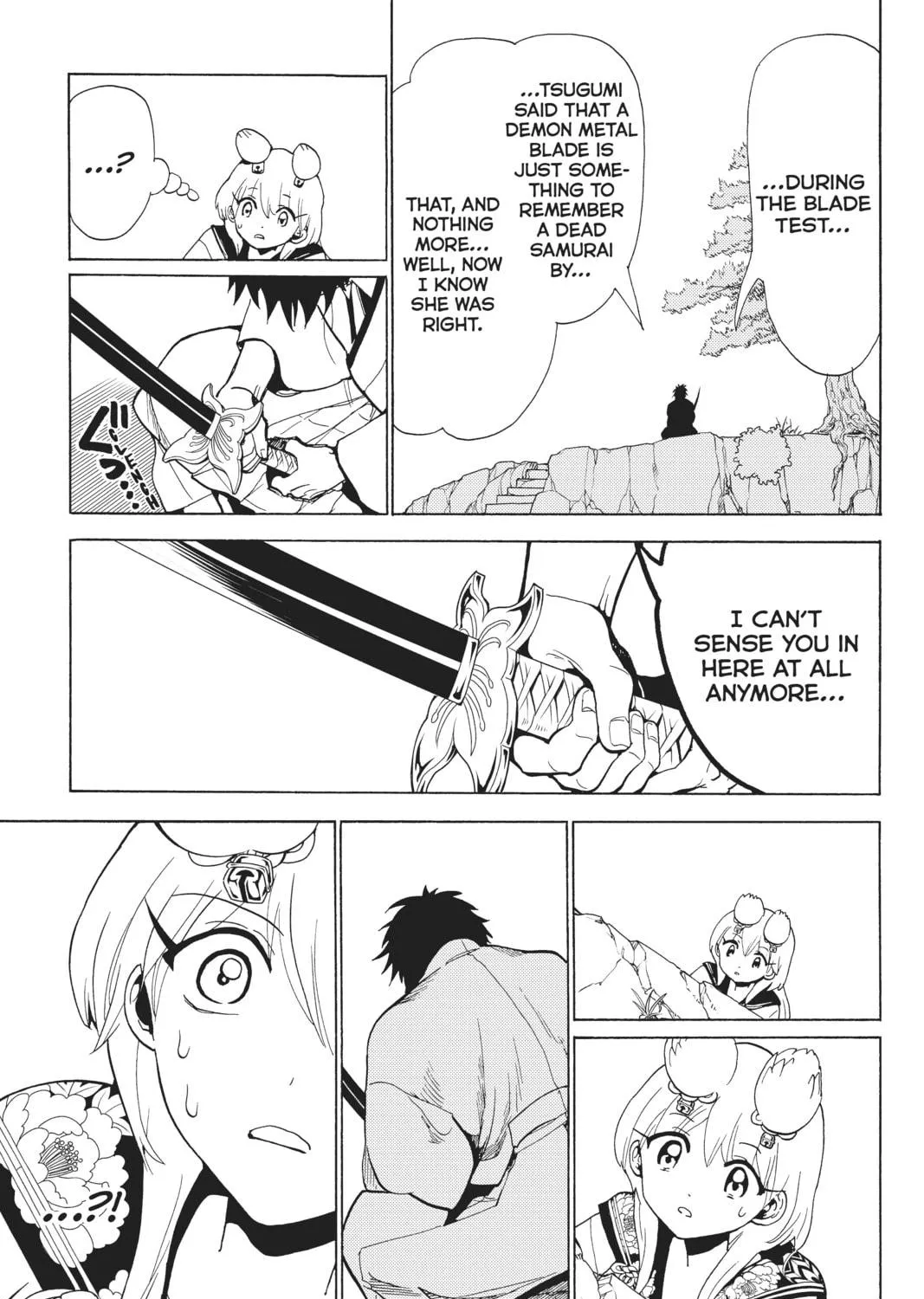 Read Orient chapter 116 image 28 on Lezhin