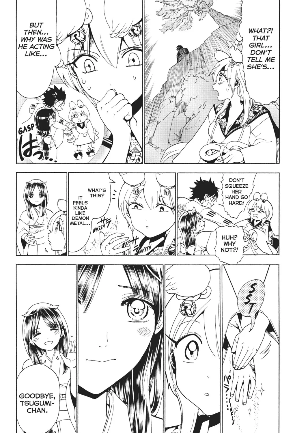 Read Orient chapter 116 image 30 on Lezhin