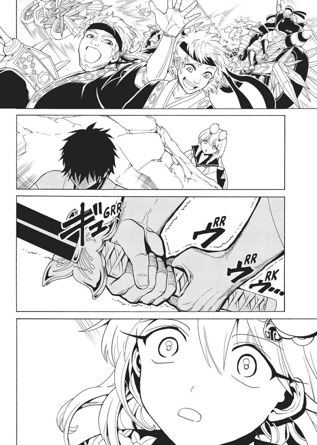 Read Orient chapter 116 image 34 on Lezhin