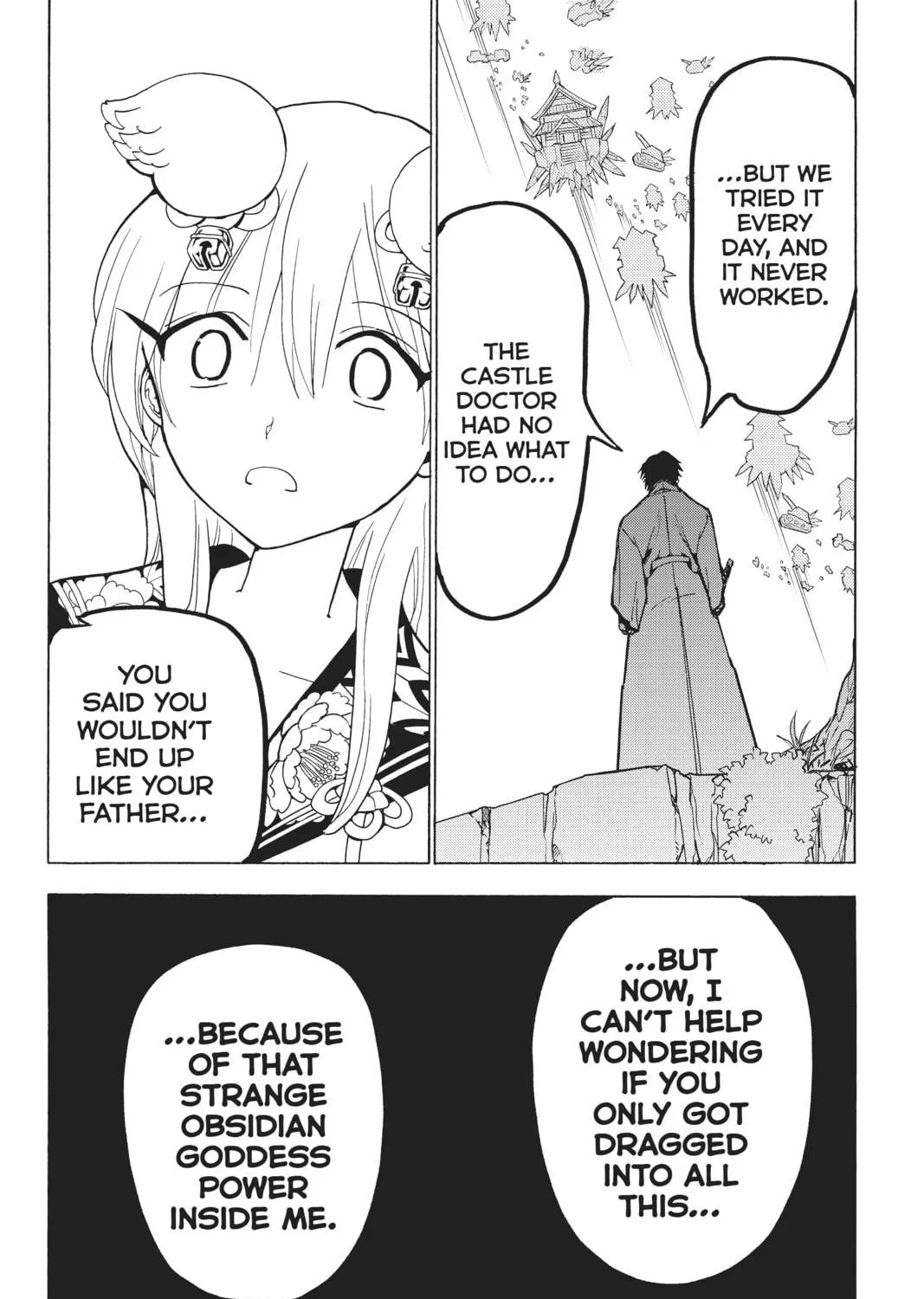 Read Orient chapter 116 image 38 on Lezhin