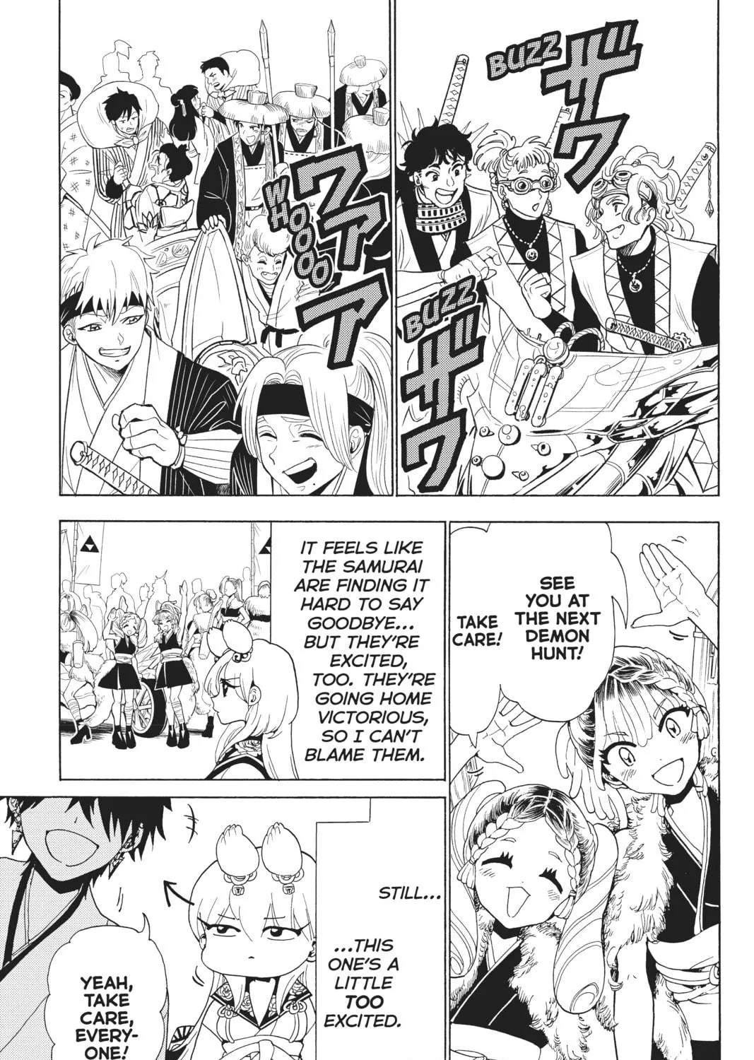 Read Orient chapter 116 image 4 on Lezhin