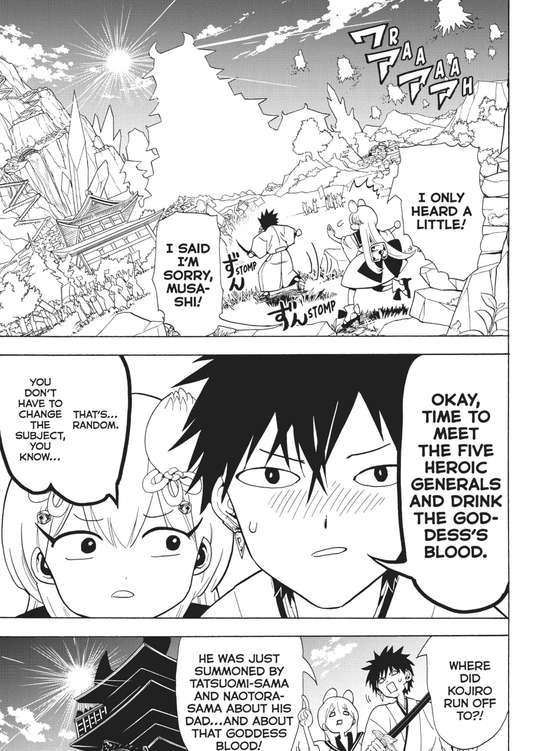Read Orient chapter 116 image 54 on Lezhin