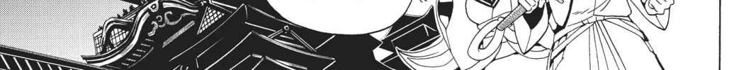 Read Orient chapter 116 image 55 on Lezhin