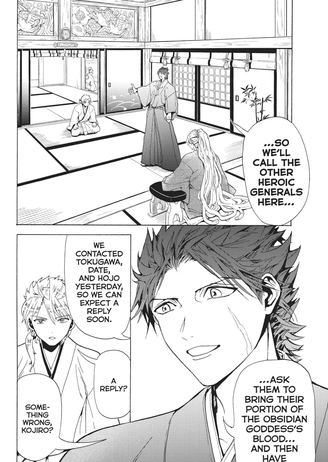 Read Orient chapter 116 image 56 on Lezhin