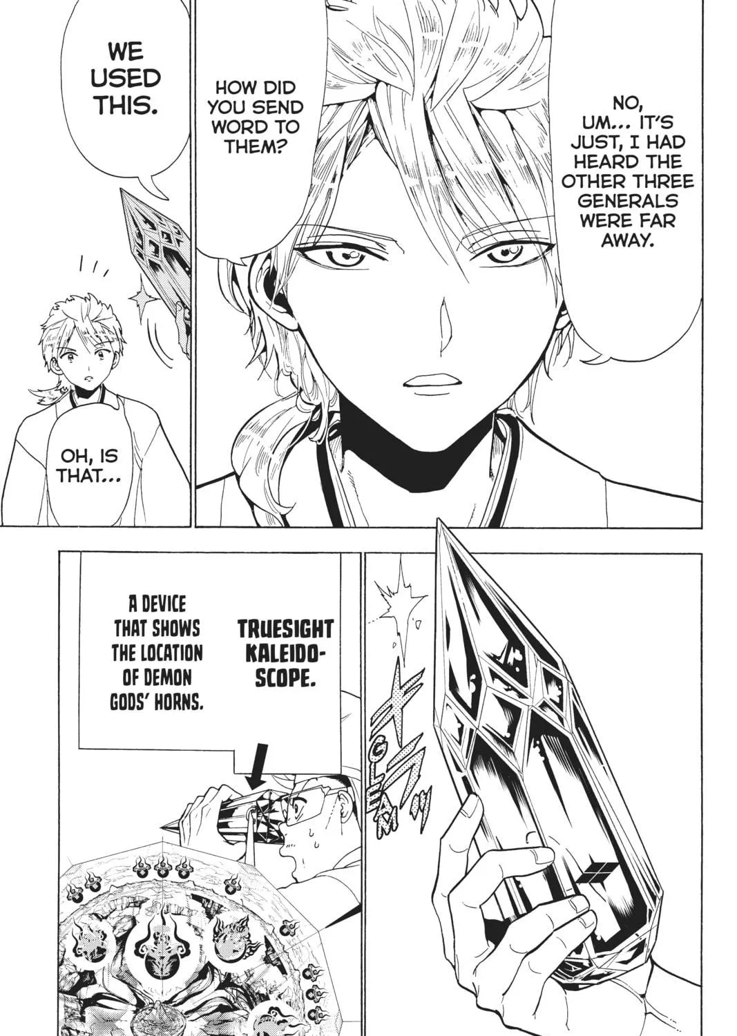 Read Orient chapter 116 image 58 on Lezhin