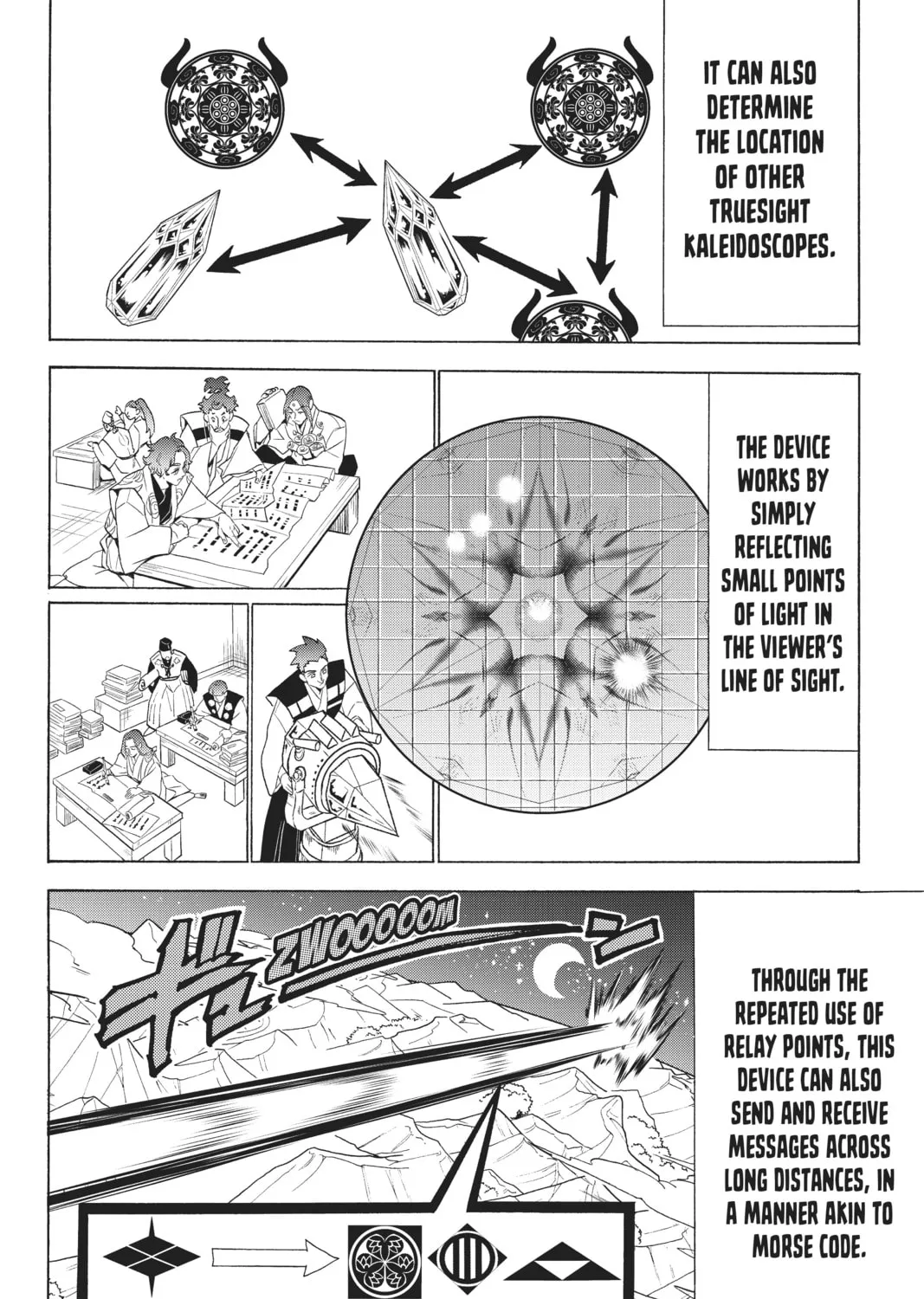 Read Orient chapter 116 image 60 on Lezhin
