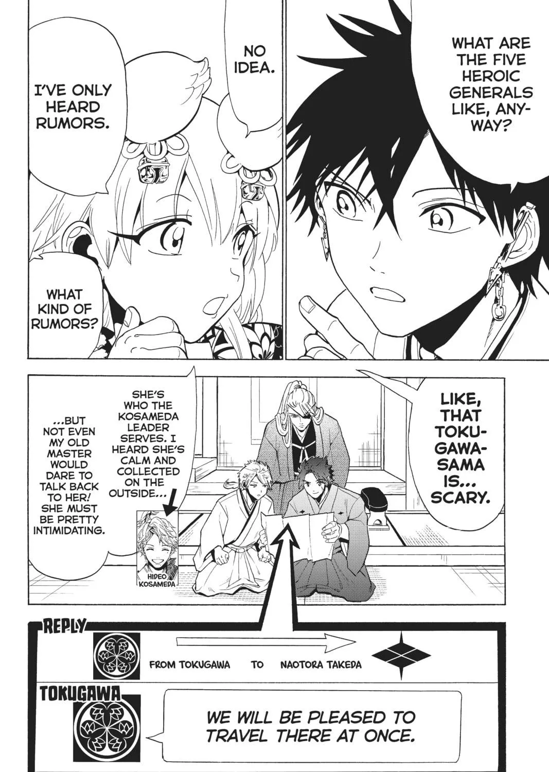 Read Orient chapter 116 image 64 on Lezhin