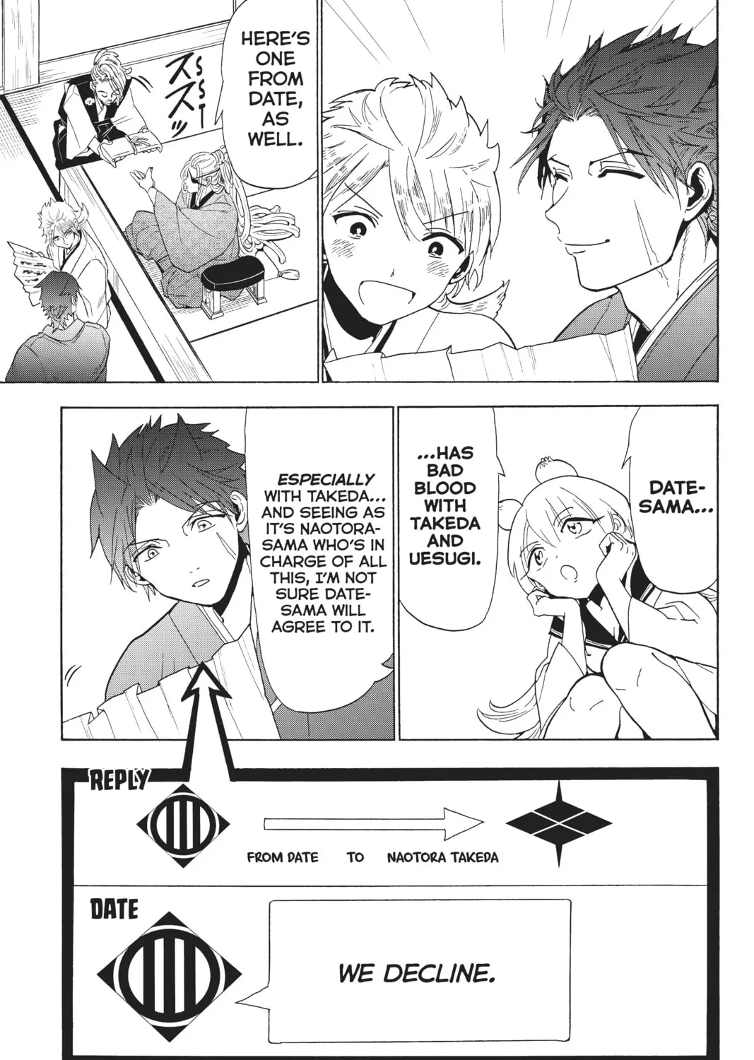 Read Orient chapter 116 image 66 on Lezhin