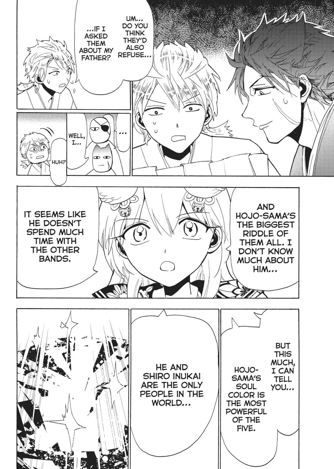 Read Orient chapter 116 image 68 on Lezhin