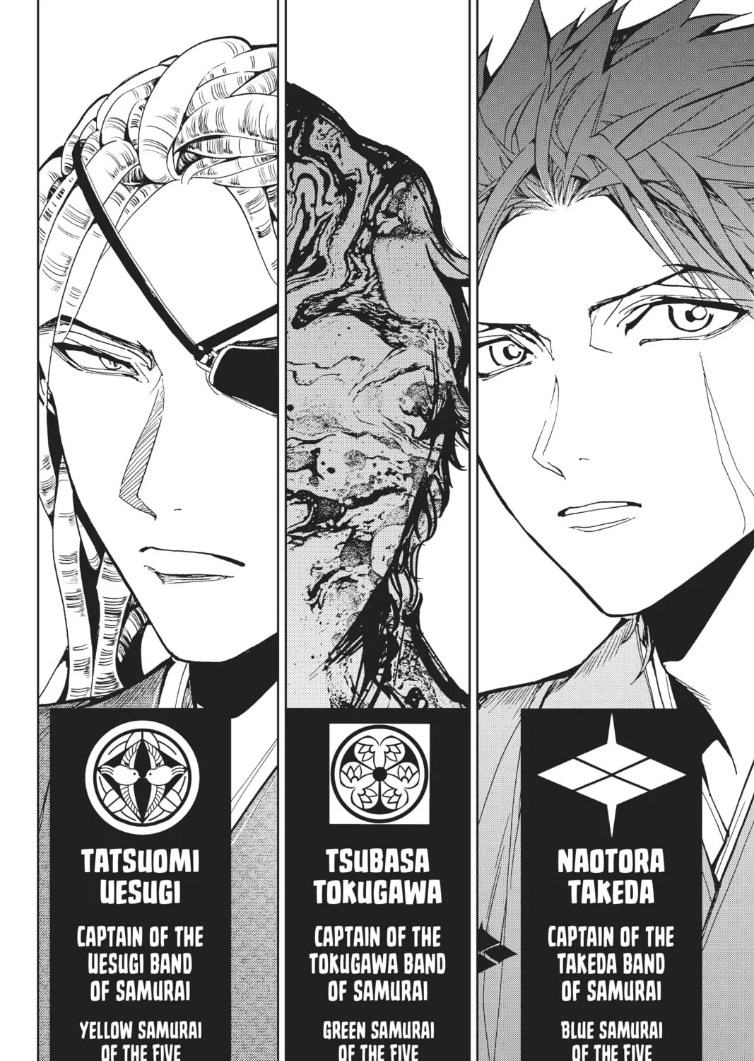 Read Orient chapter 116 image 72 on Lezhin