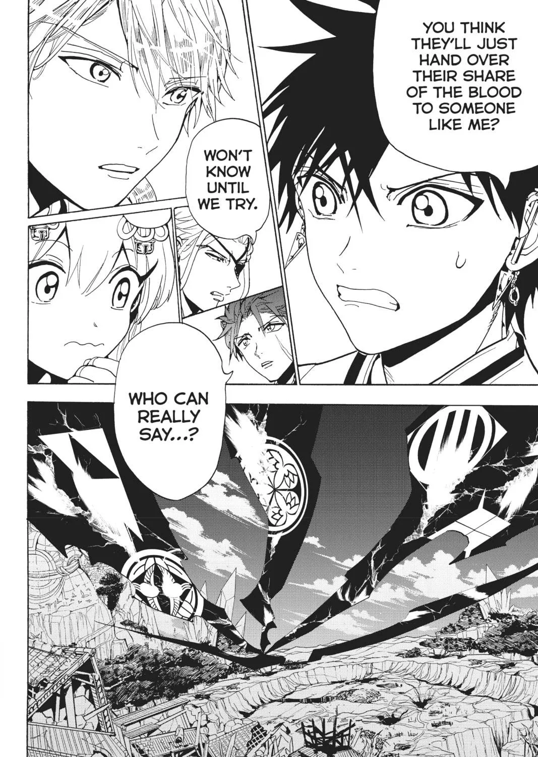 Read Orient chapter 116 image 76 on Lezhin