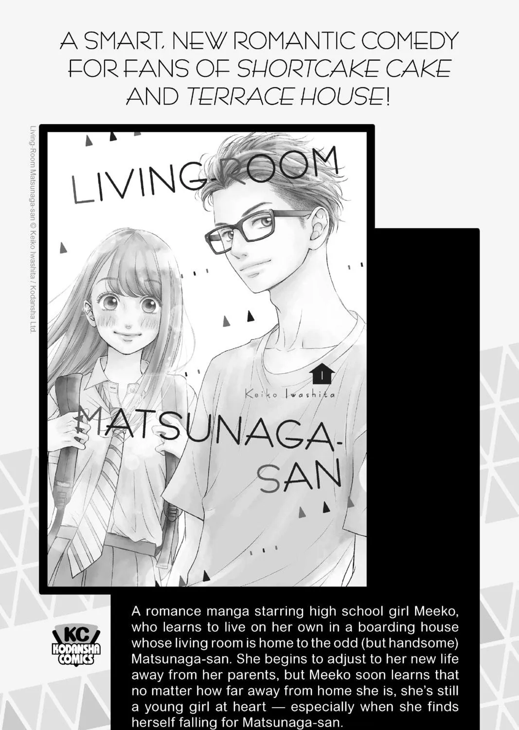 Read Orient chapter 117.5 image 16 on Lezhin