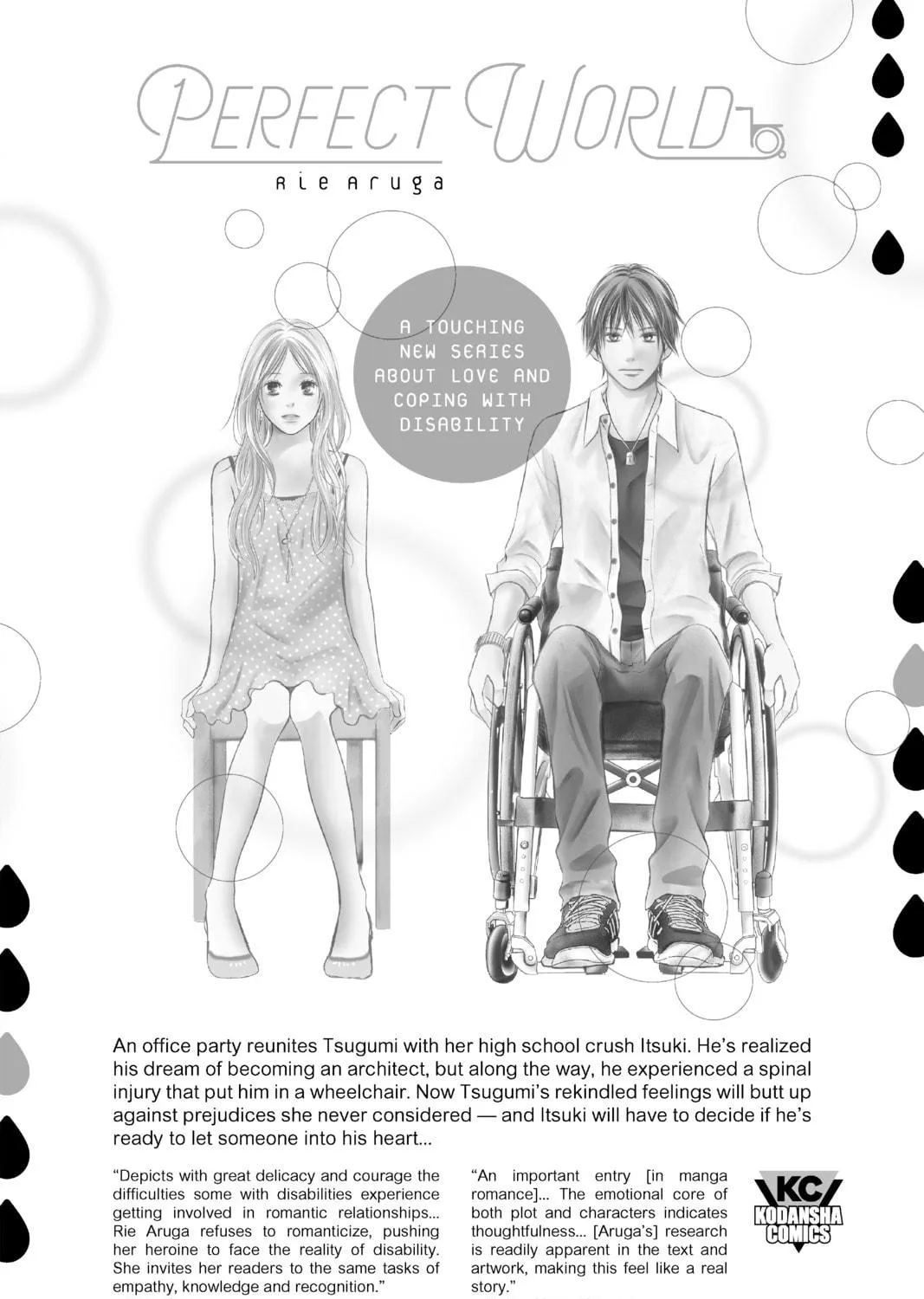 Read Orient chapter 117.5 image 18 on Lezhin