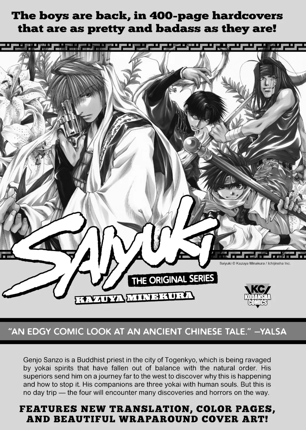 Read Orient chapter 117.5 image 20 on Lezhin