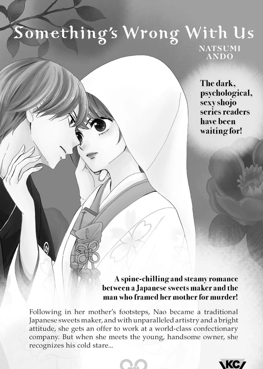 Read Orient chapter 117.5 image 22 on Lezhin
