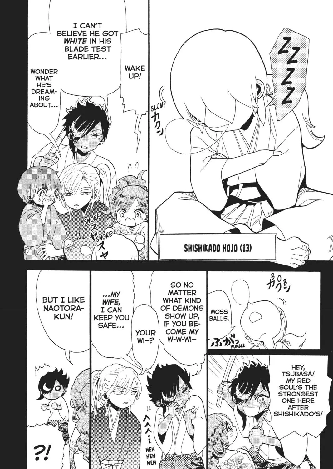 Read Orient chapter 117 image 10 on Lezhin