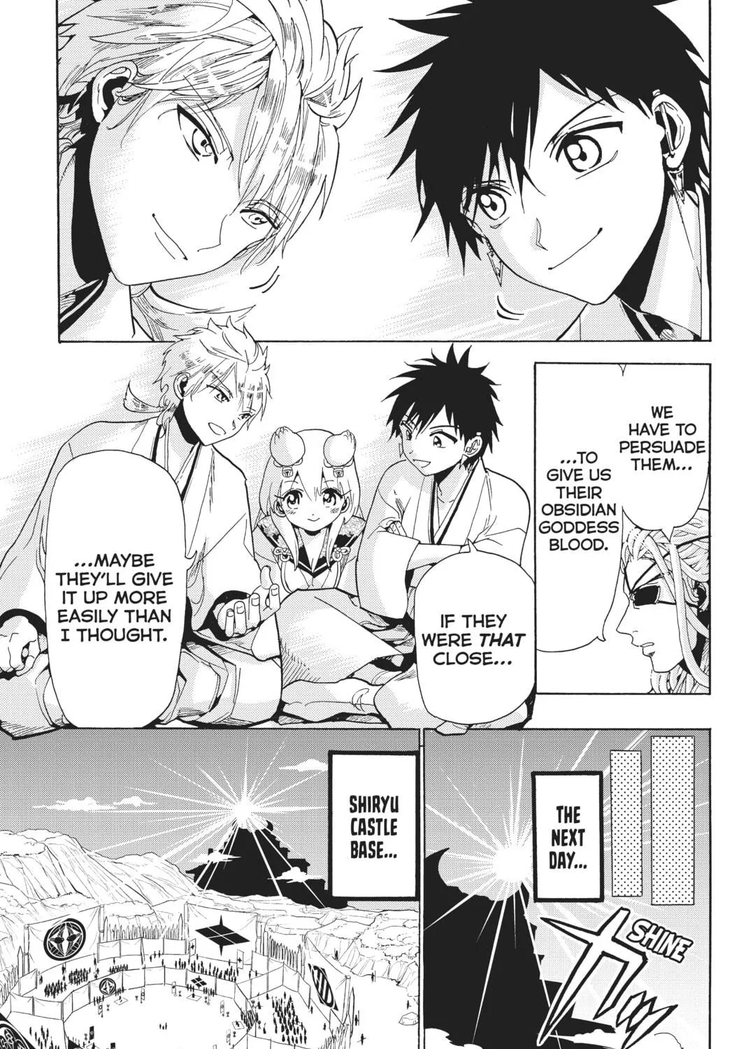 Read Orient chapter 117 image 16 on Lezhin