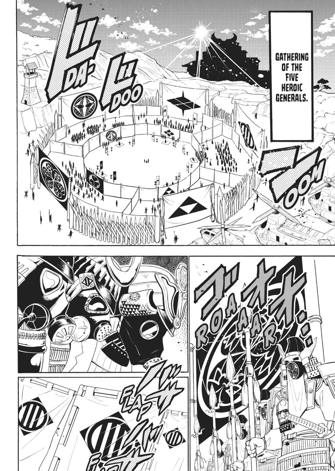 Read Orient chapter 117 image 18 on Lezhin