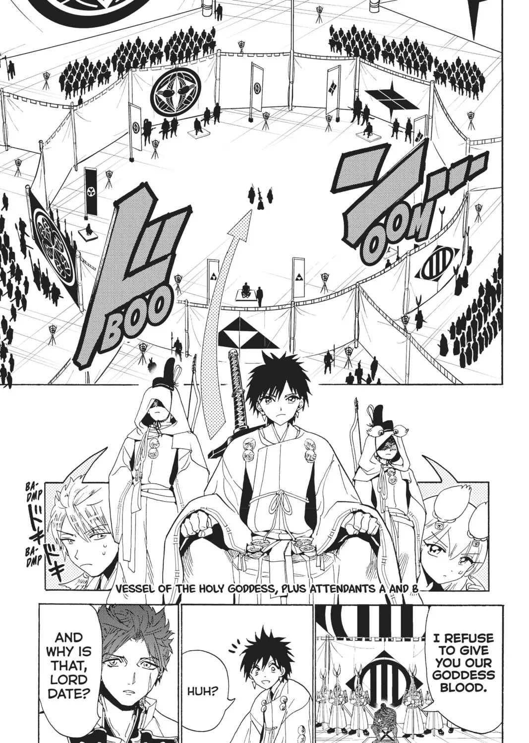 Read Orient chapter 117 image 20 on Lezhin