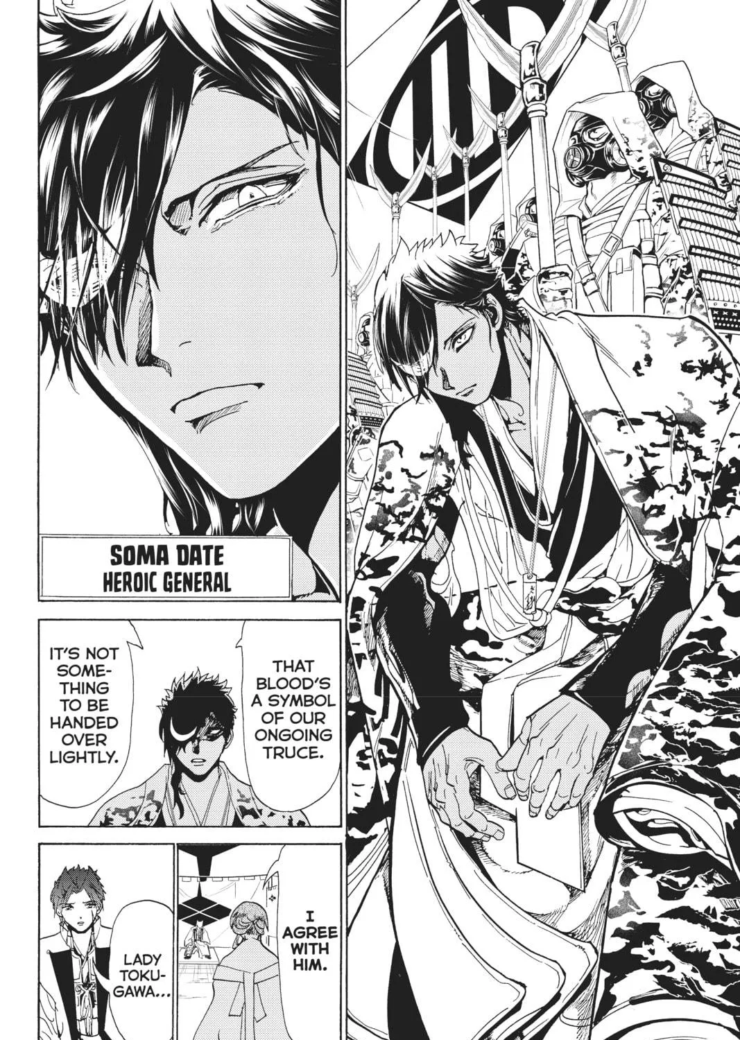 Read Orient chapter 117 image 22 on Lezhin