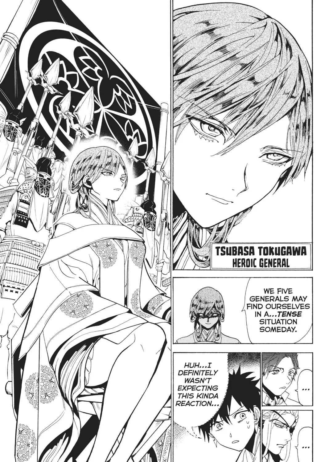 Read Orient chapter 117 image 24 on Lezhin