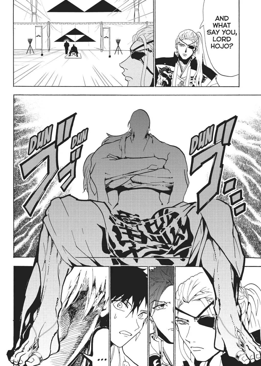 Read Orient chapter 117 image 26 on Lezhin