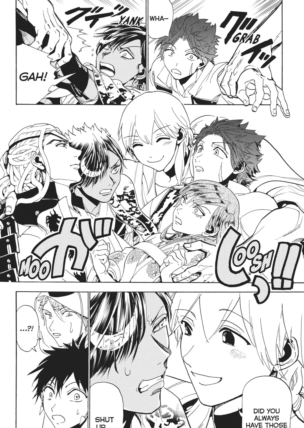 Read Orient chapter 117 image 30 on Lezhin