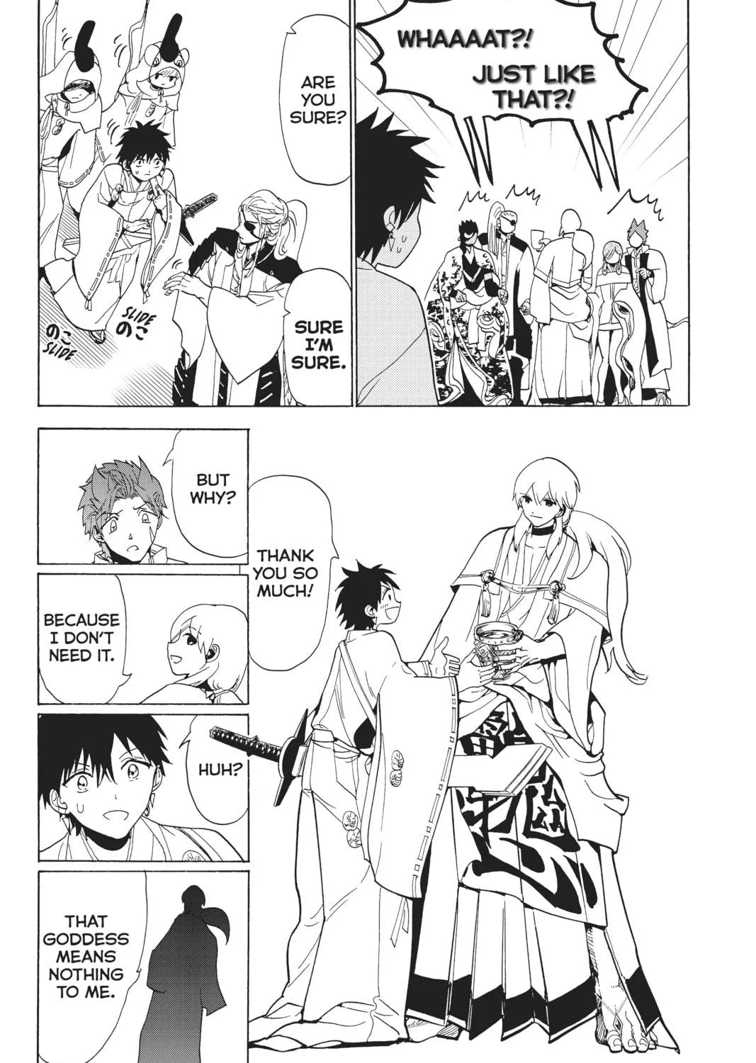 Read Orient chapter 117 image 34 on Lezhin