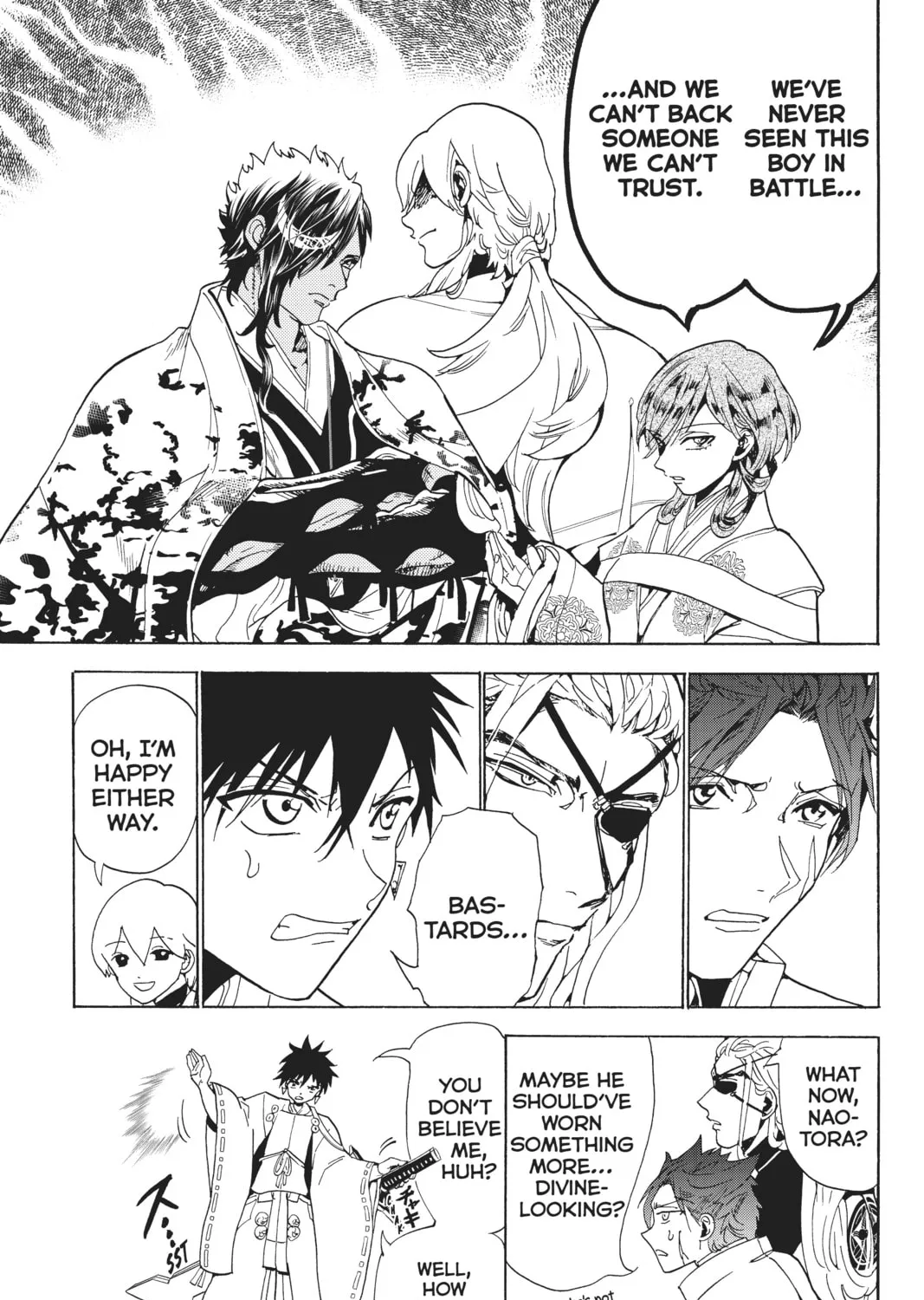 Read Orient chapter 117 image 44 on Lezhin