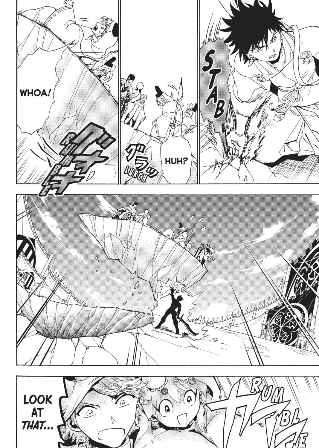 Read Orient chapter 117 image 46 on Lezhin