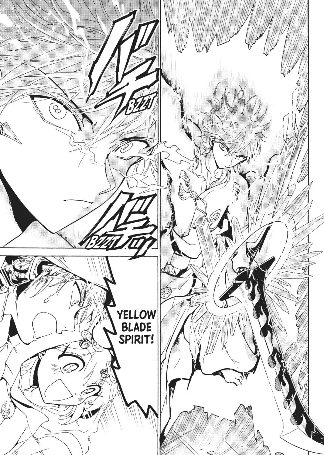 Read Orient chapter 117 image 48 on Lezhin