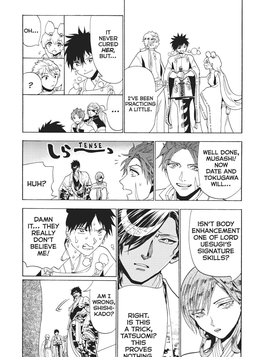 Read Orient chapter 117 image 52 on Lezhin