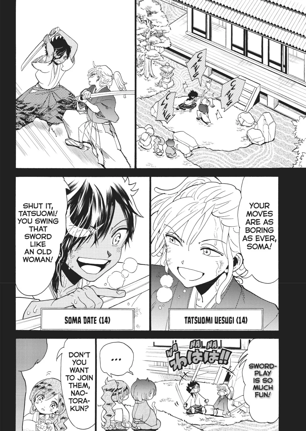 Read Orient chapter 117 image 6 on Lezhin
