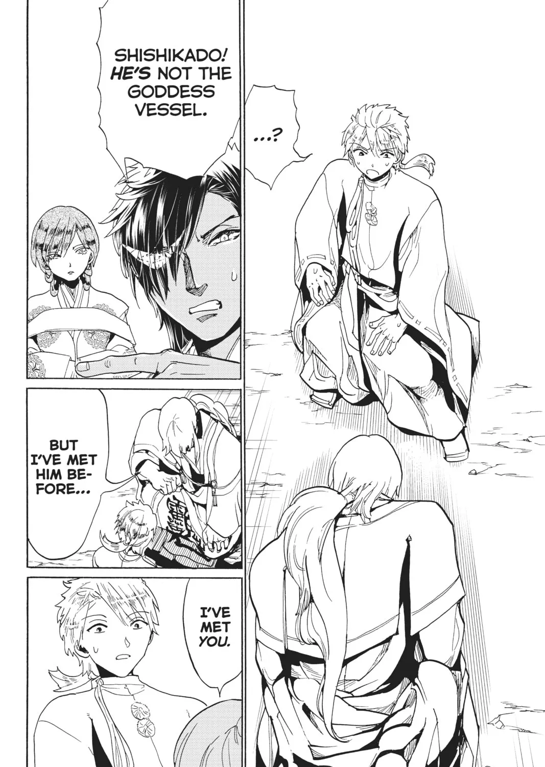 Read Orient chapter 117 image 60 on Lezhin