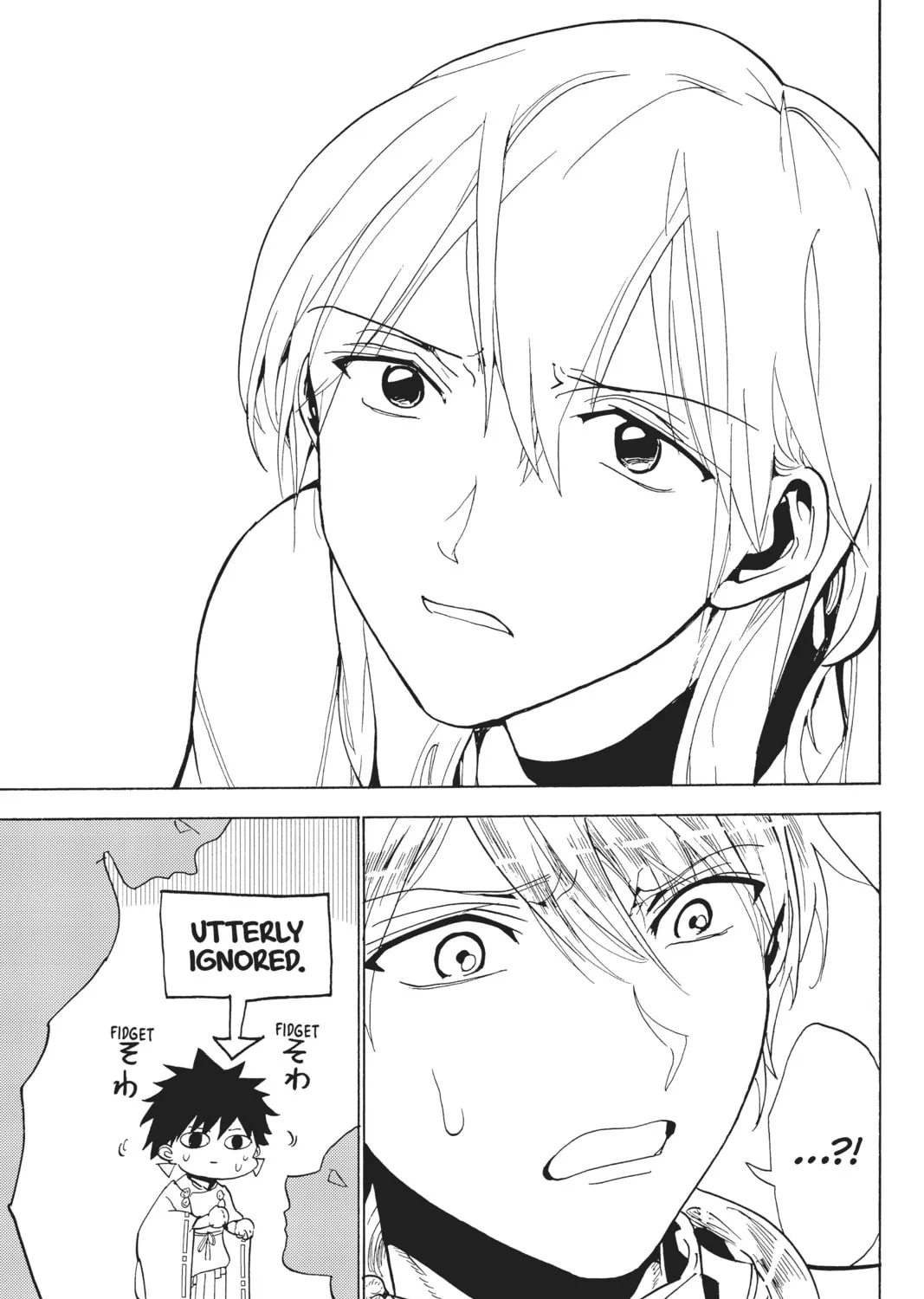 Read Orient chapter 117 image 62 on Lezhin