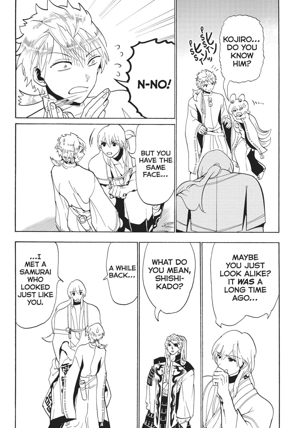 Read Orient chapter 117 image 64 on Lezhin