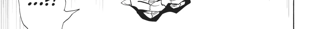 Read Orient chapter 117 image 67 on Lezhin