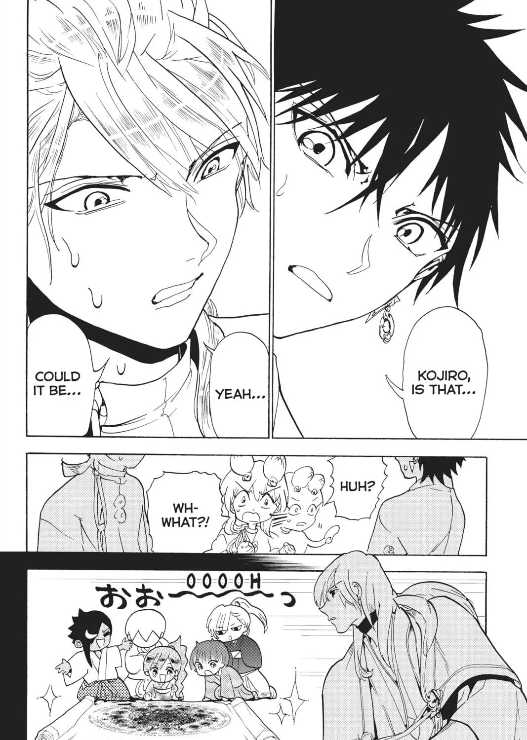 Read Orient chapter 117 image 68 on Lezhin
