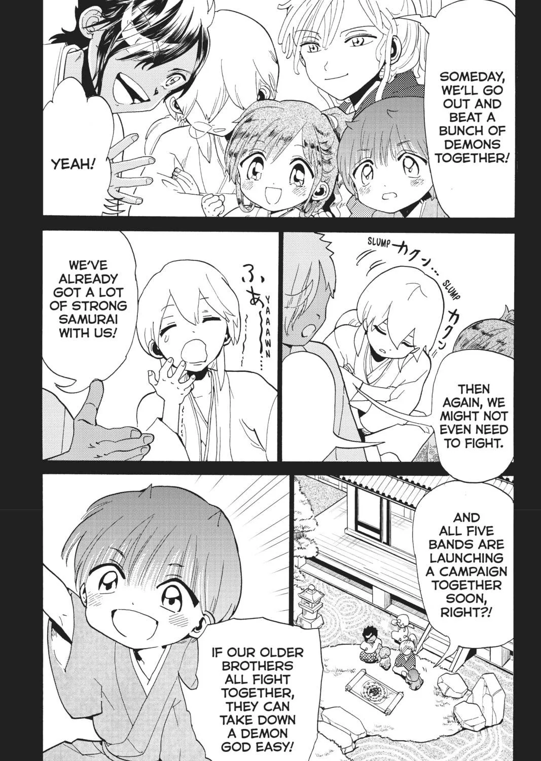 Read Orient chapter 117 image 70 on Lezhin