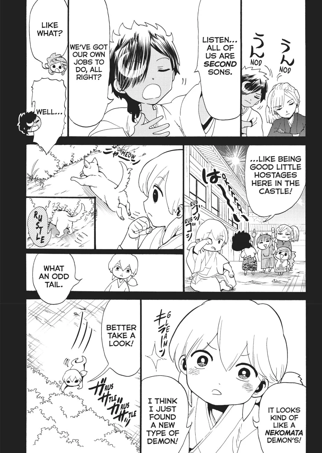 Read Orient chapter 117 image 72 on Lezhin