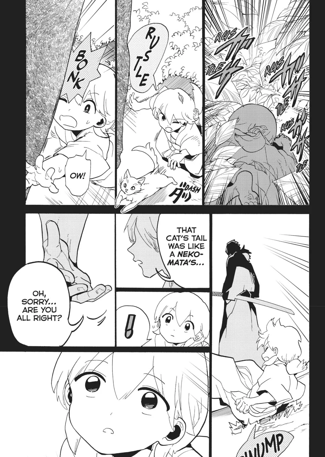 Read Orient chapter 117 image 74 on Lezhin