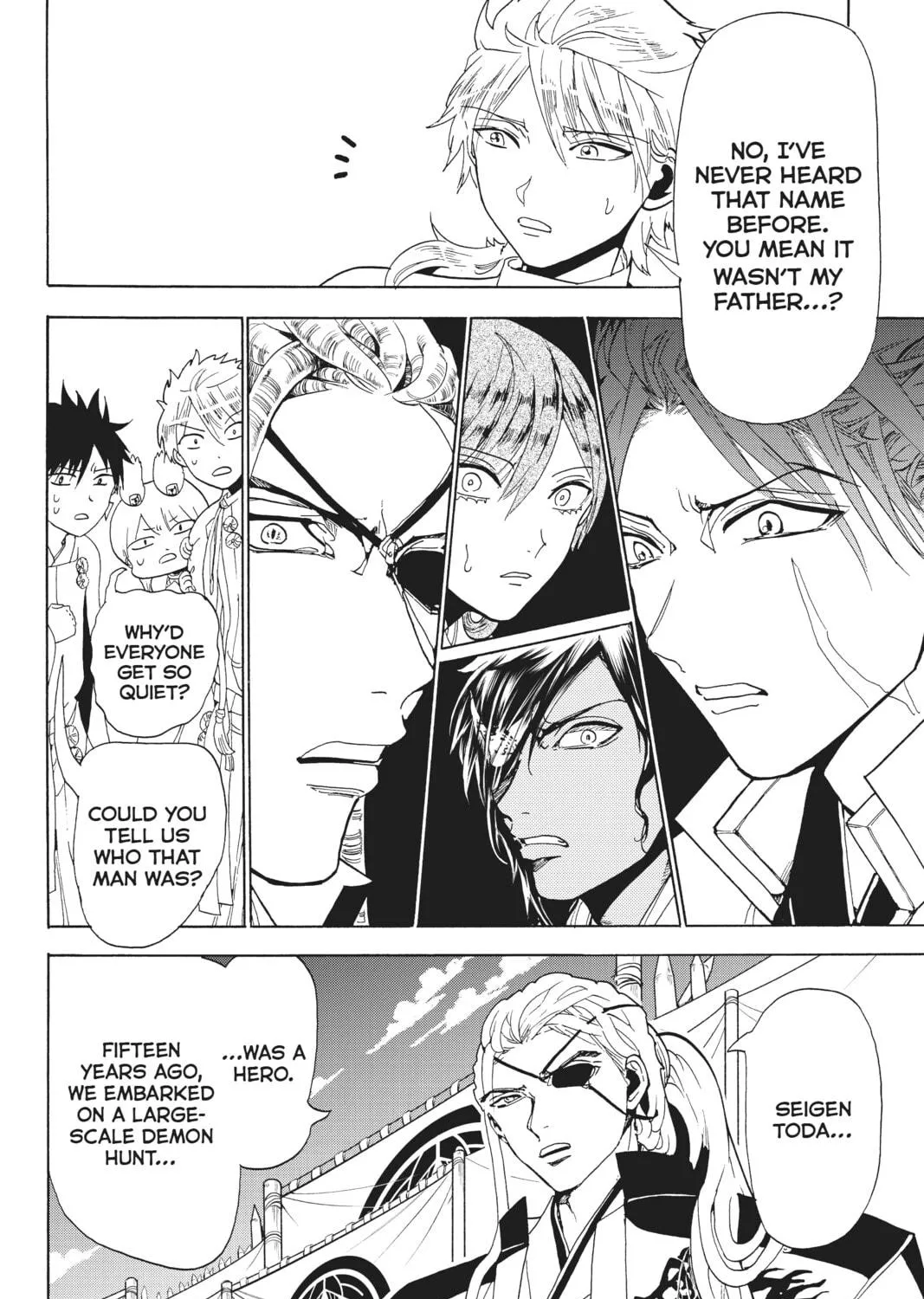 Read Orient chapter 118 image 18 on Lezhin