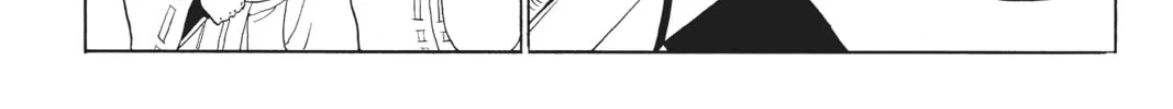 Read Orient chapter 118 image 21 on Lezhin