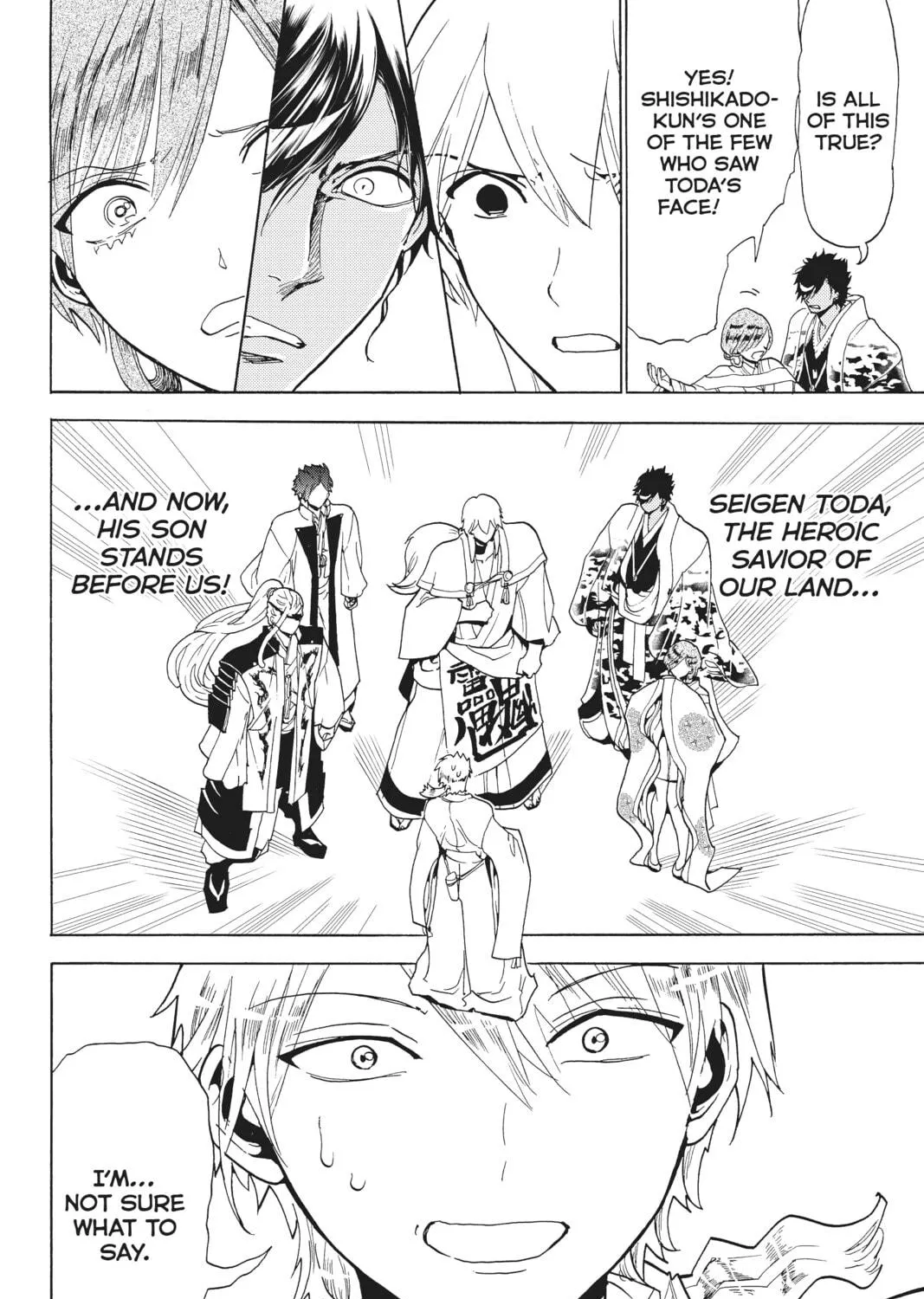 Read Orient chapter 118 image 22 on Lezhin
